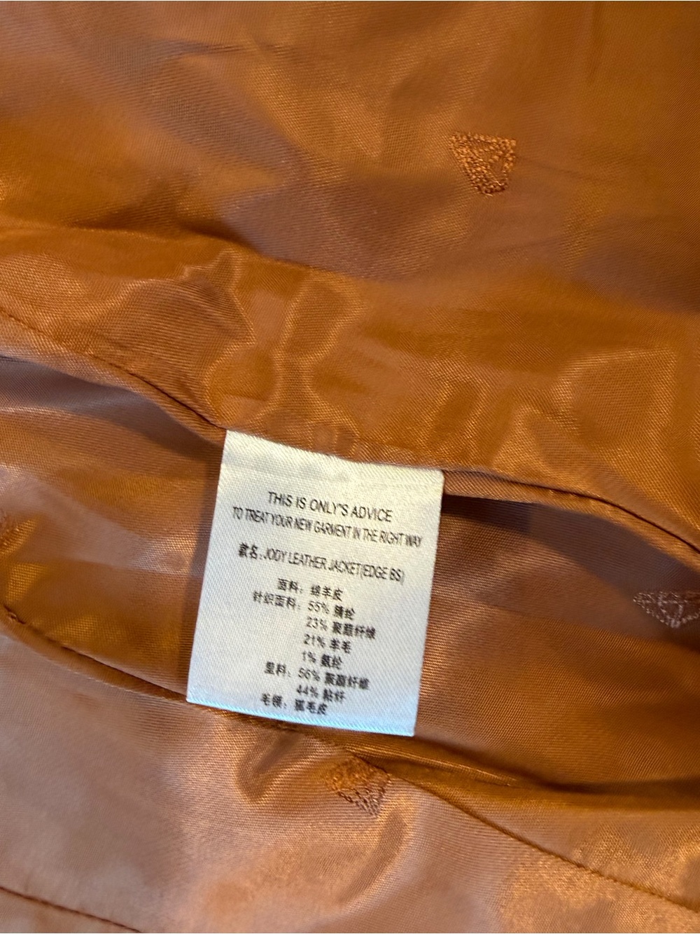 Vintage ONLY Real Fox Fur Collar Lamb Leather Jacket Y2K Moto XS/S - Picture 12 of 13